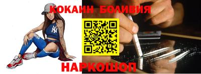 скорость mdpv Тара