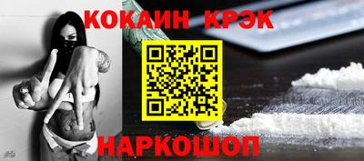 мяу мяу мука Татарск