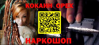 скорость mdpv Тара