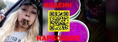 мяу мяу мука Татарск