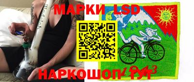 кокаин VHQ Тверь