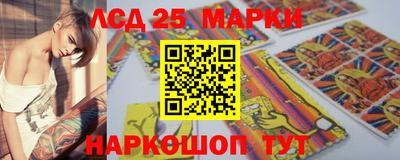 мяу мяу мука Татарск