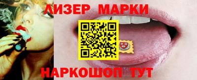 скорость mdpv Тара