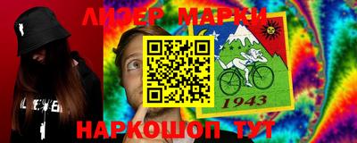 кокаин VHQ Тверь