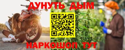 скорость mdpv Тара