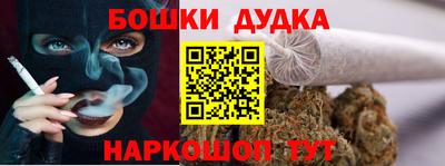 мяу мяу мука Татарск