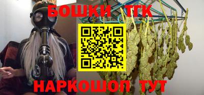 кокаин VHQ Тверь