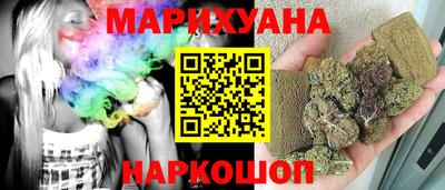 мяу мяу мука Татарск
