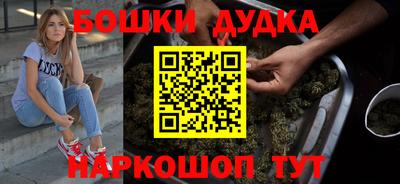мяу мяу мука Татарск