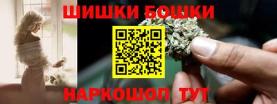 скорость mdpv Тара
