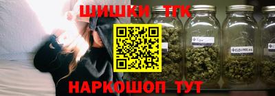 скорость mdpv Тара