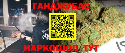 скорость mdpv Тара
