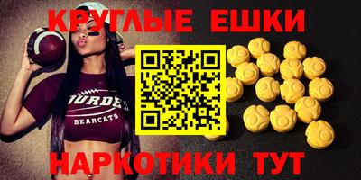 кокаин VHQ Тверь