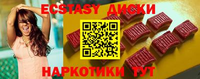 кокаин VHQ Тверь