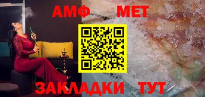 скорость mdpv Тара
