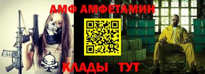 кокаин VHQ Тверь