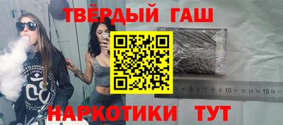 скорость mdpv Тара