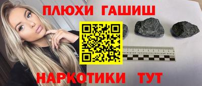 кокаин VHQ Тверь