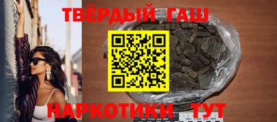 кокаин VHQ Тверь