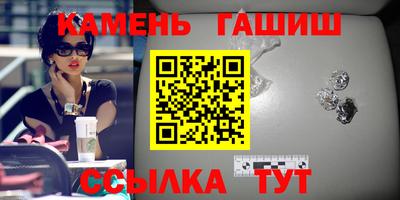 кокаин VHQ Тверь