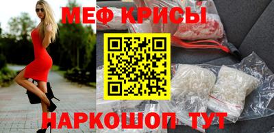 скорость mdpv Тара