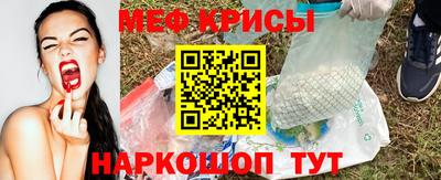 кокаин VHQ Тверь