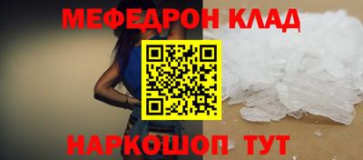 кокаин VHQ Тверь