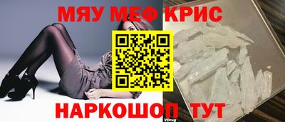 кокаин VHQ Тверь