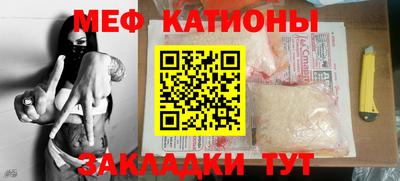скорость mdpv Тара