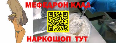кокаин VHQ Тверь