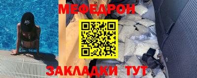 кокаин VHQ Тверь